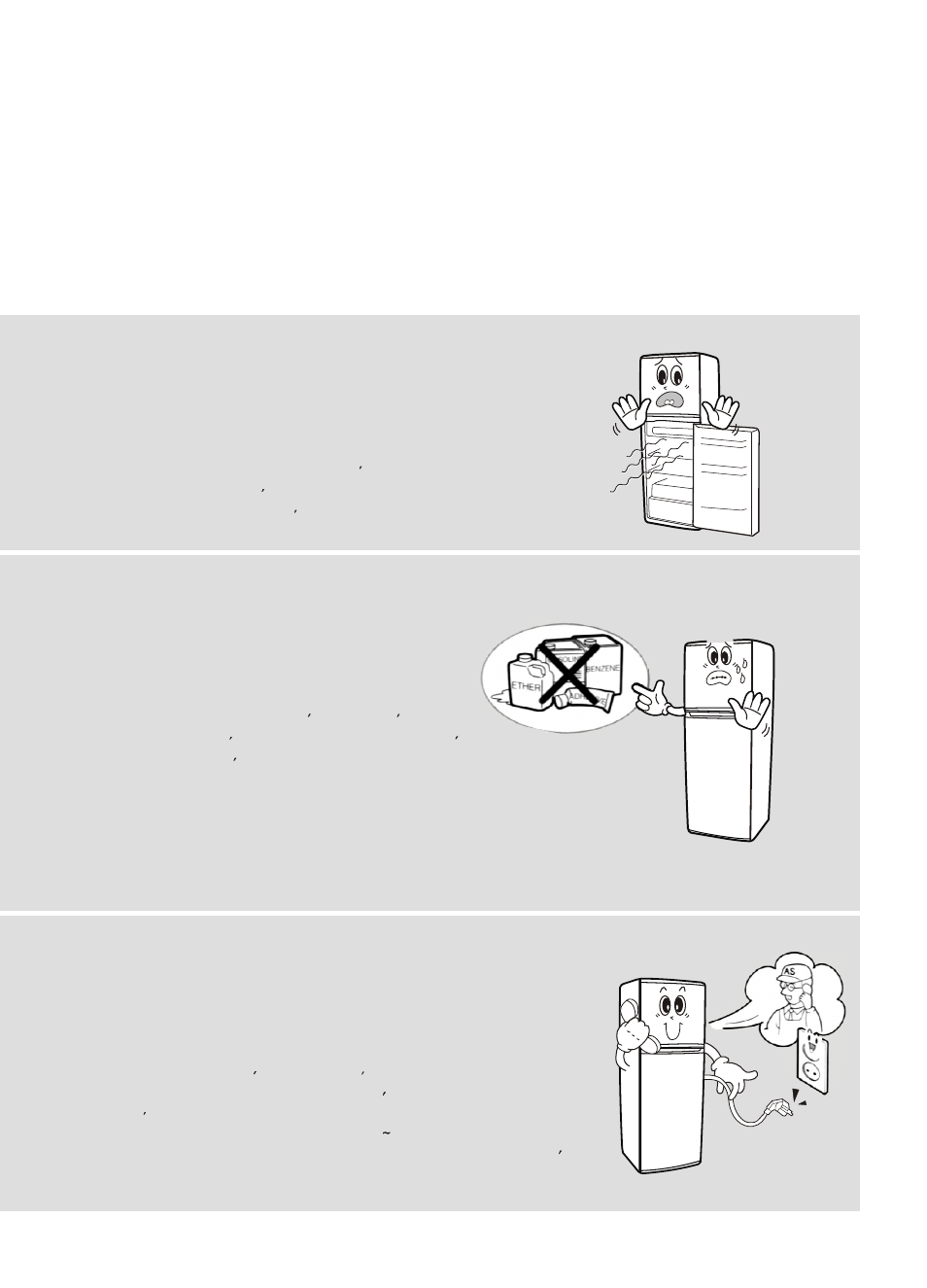 Samsung SR-28/29 User Manual | Page 7 / 28
