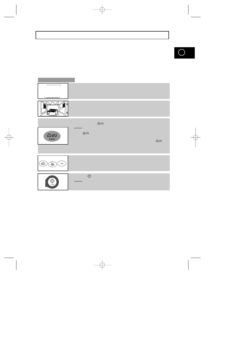 Combining microwaves and the grill | Samsung CE2933T User Manual | Page 29 / 49