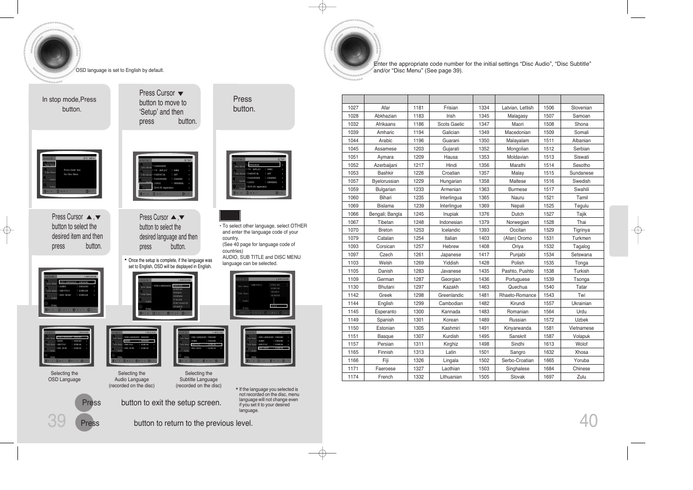 Setting the language, Language code list | Samsung MAX-DX76 User Manual | Page 21 / 36