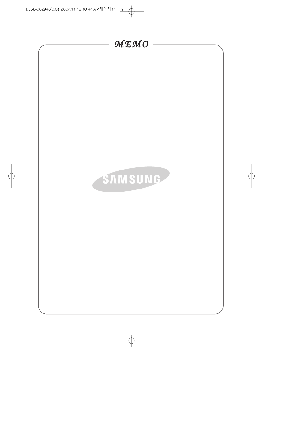 Samsung SU-2950 Series User Manual | Page 11 / 12