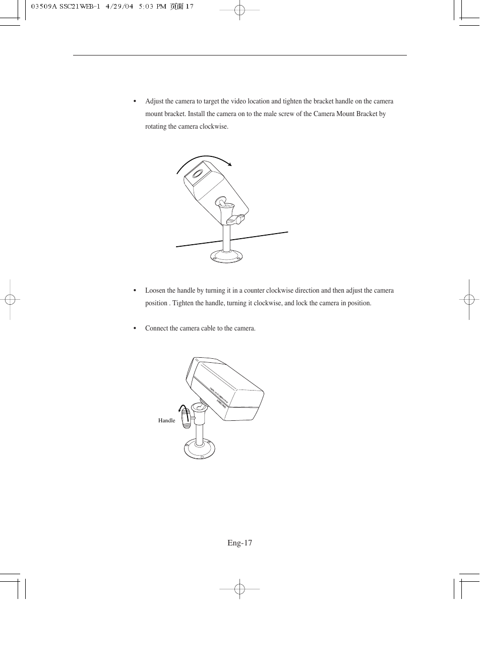 Samsung SMO-211QN User Manual | Page 17 / 112