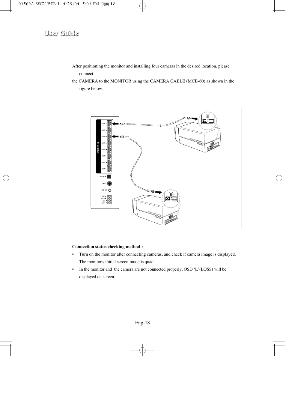 Samsung SMO-211QN User Manual | Page 18 / 112