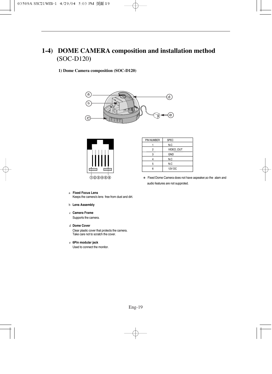 Eng-19 | Samsung SMO-211QN User Manual | Page 19 / 112