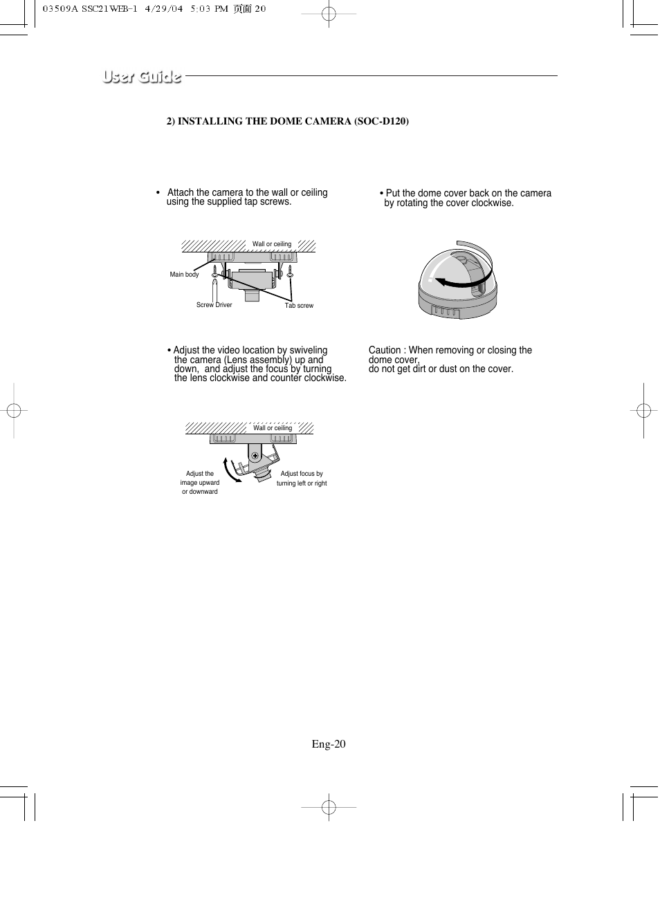 Samsung SMO-211QN User Manual | Page 20 / 112