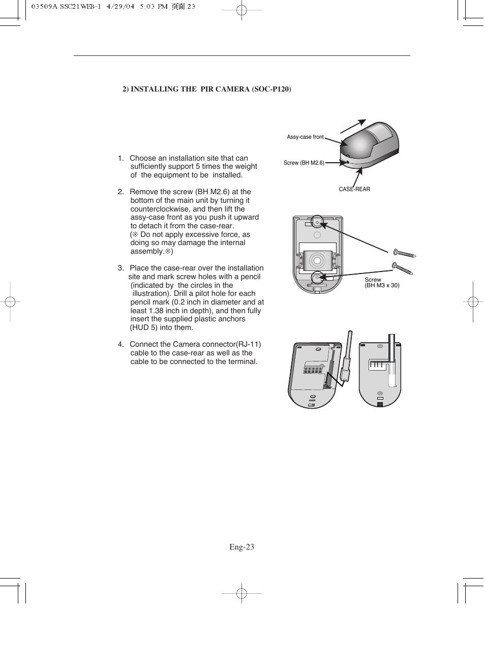 Samsung SMO-211QN User Manual | Page 23 / 112