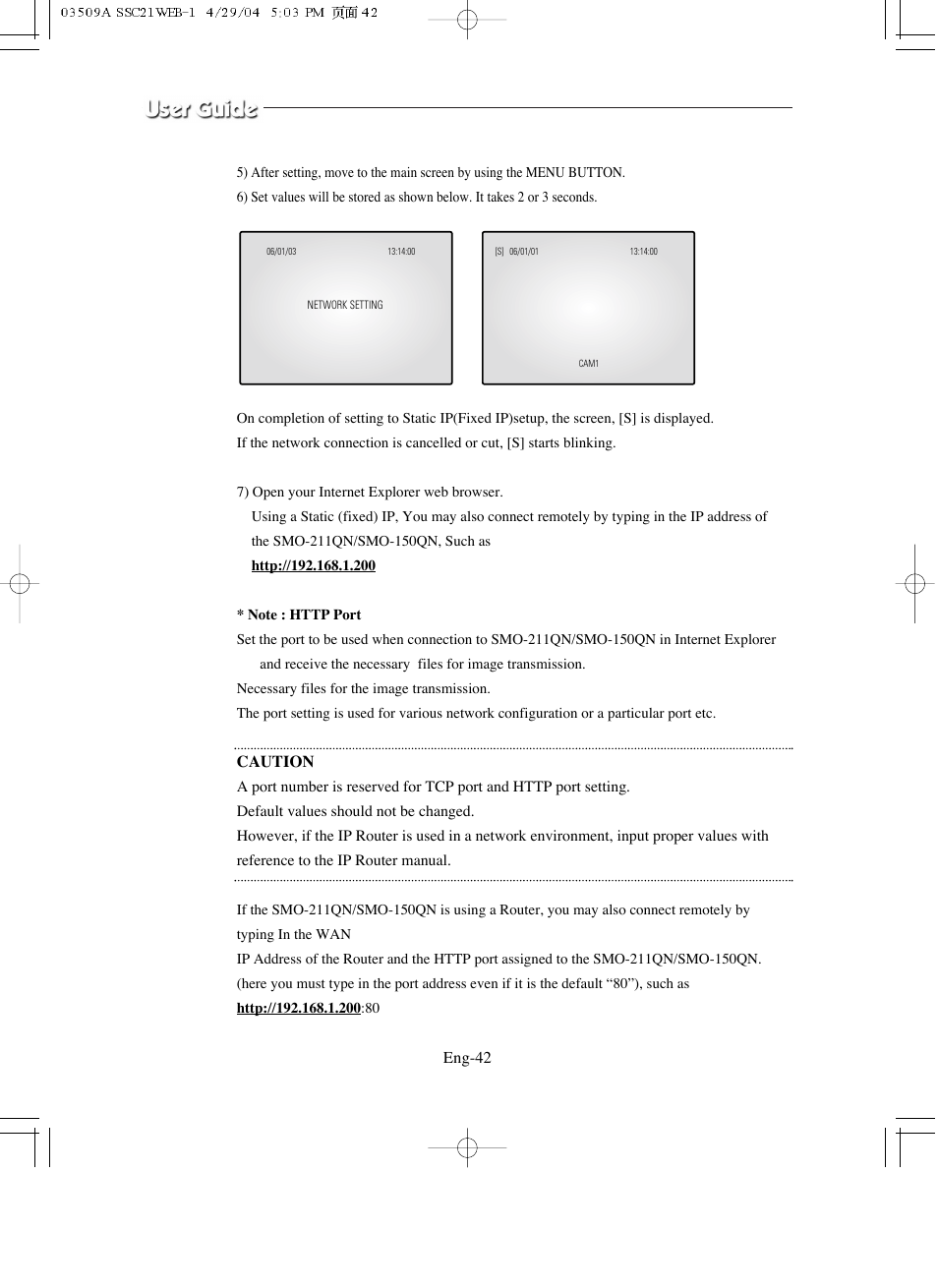 Samsung SMO-211QN User Manual | Page 42 / 112