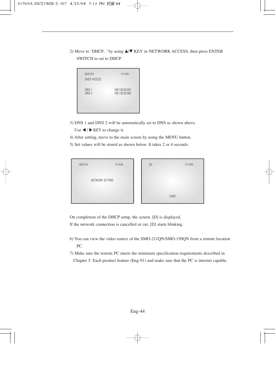 Samsung SMO-211QN User Manual | Page 44 / 112