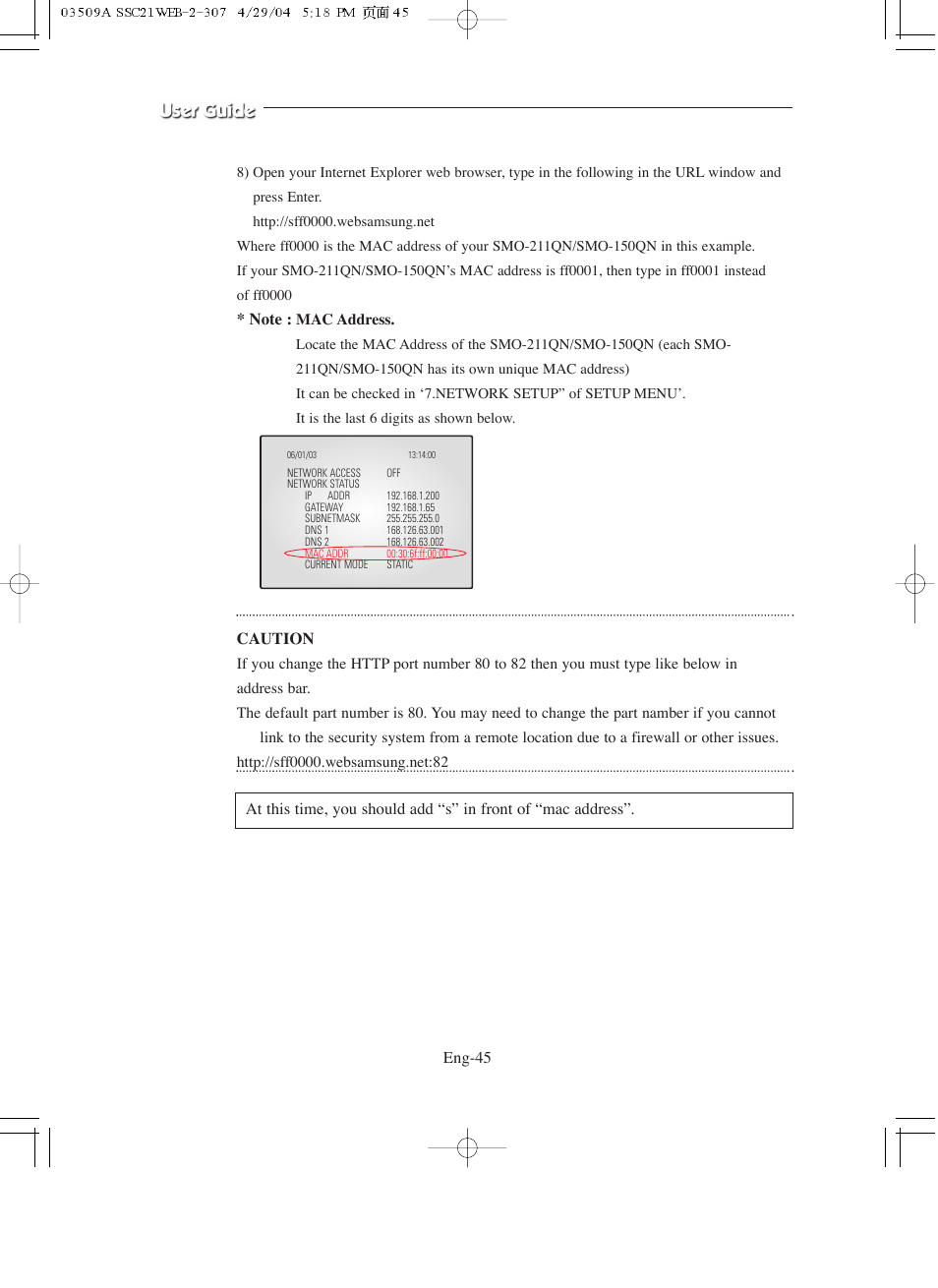 Samsung SMO-211QN User Manual | Page 45 / 112