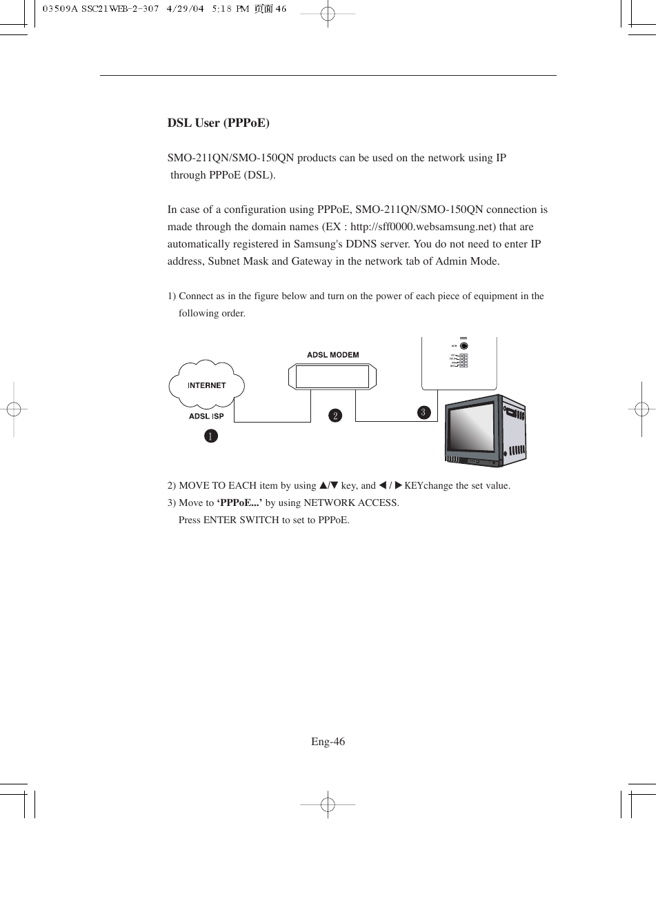 Samsung SMO-211QN User Manual | Page 46 / 112