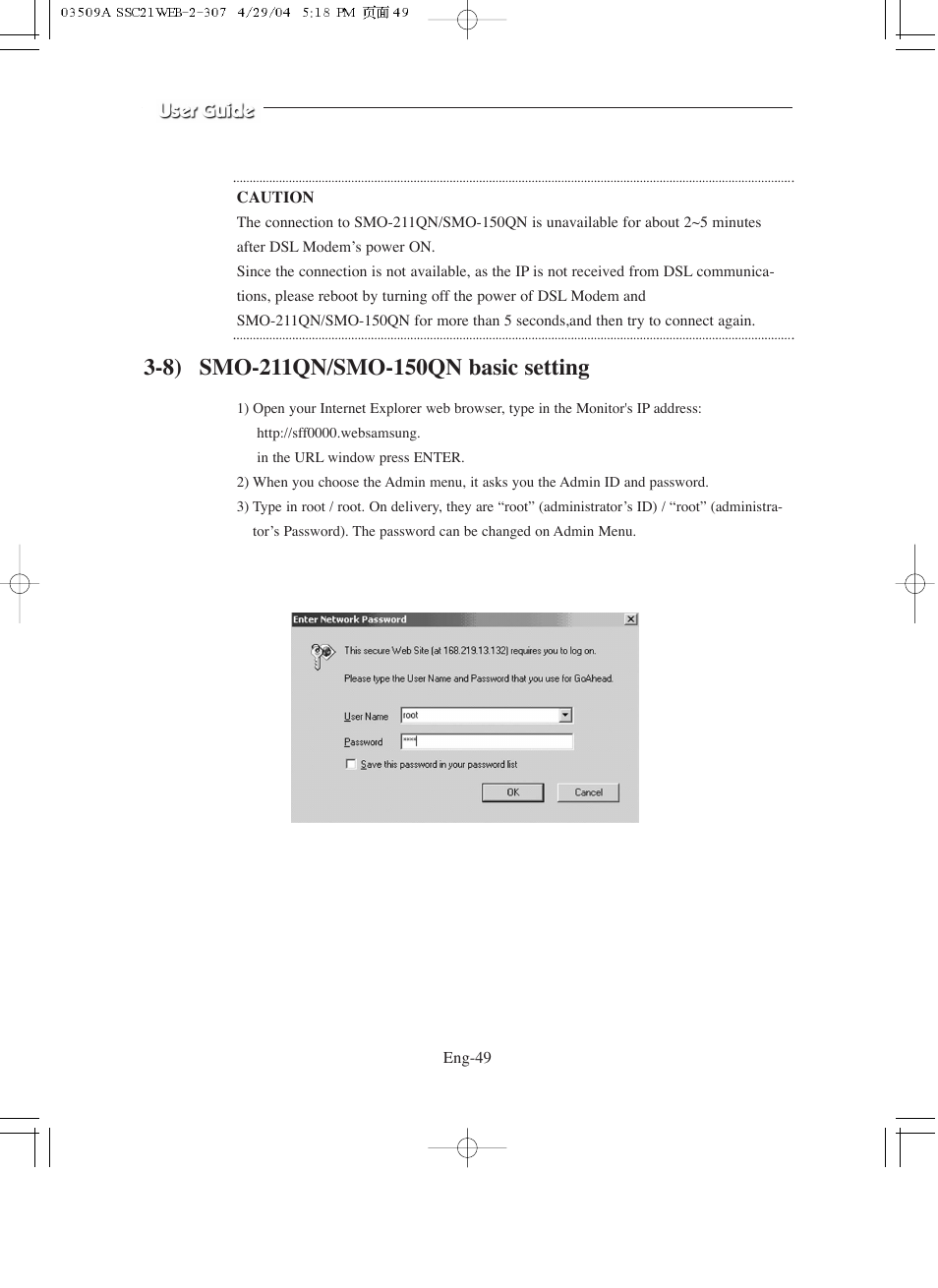 8) smo-211qn/smo-150qn basic setting | Samsung SMO-211QN User Manual | Page 49 / 112