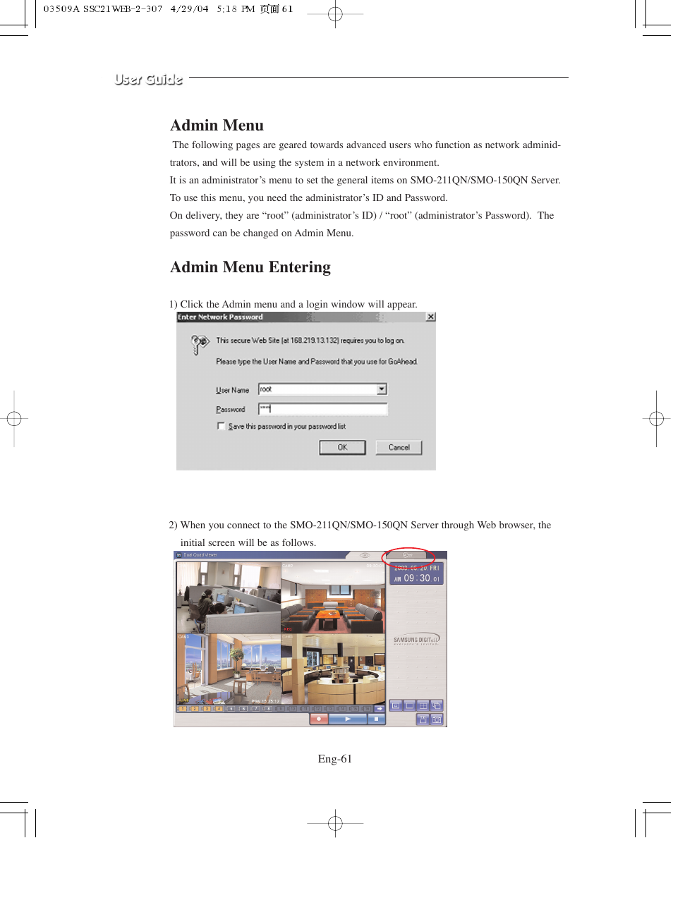 Admin menu, Admin menu entering | Samsung SMO-211QN User Manual | Page 61 / 112