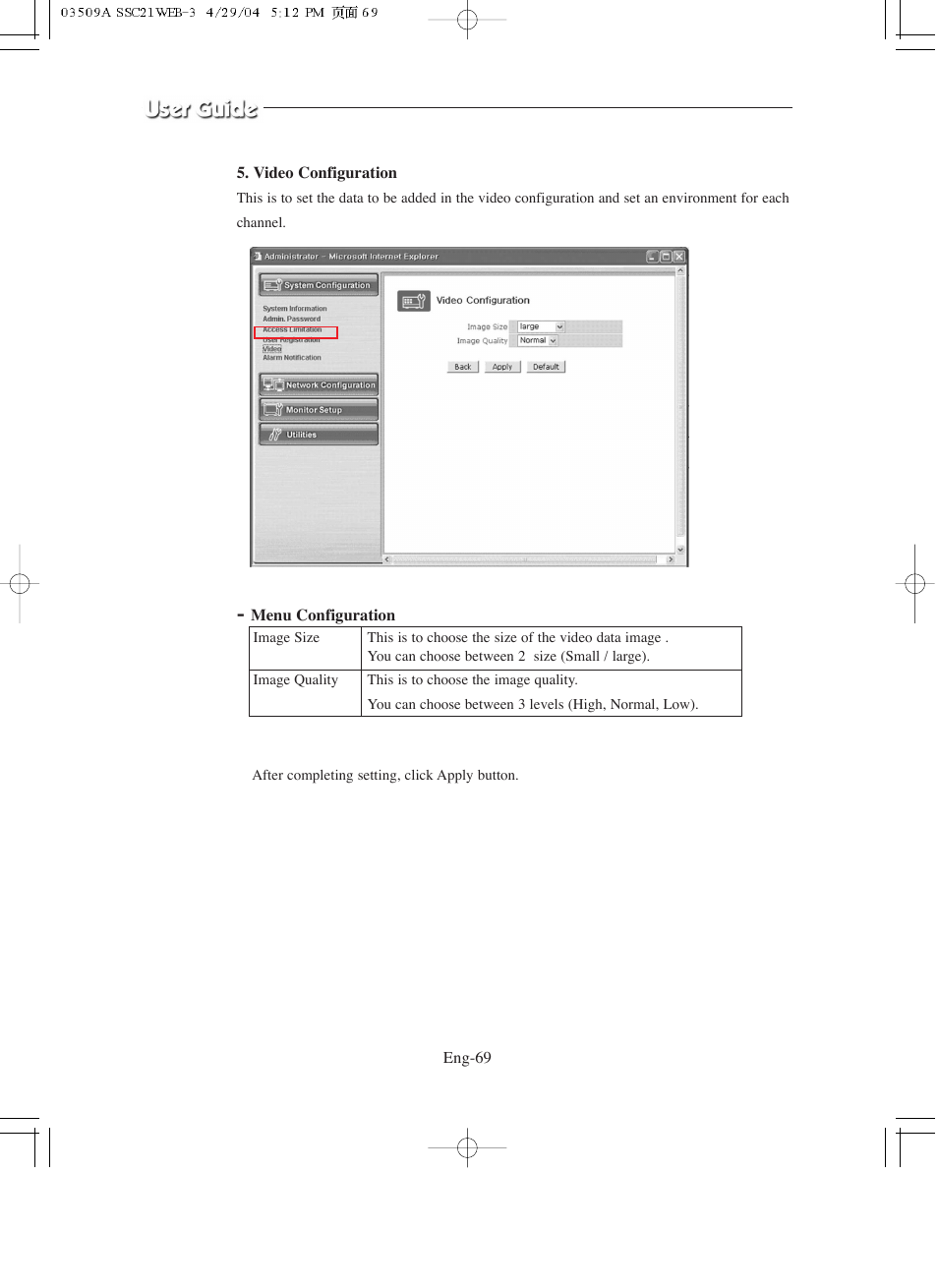 Samsung SMO-211QN User Manual | Page 69 / 112