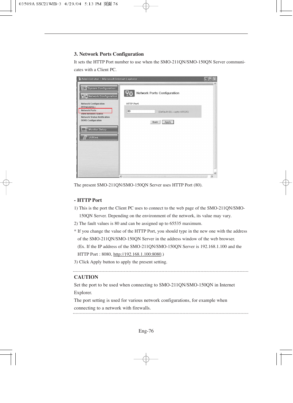 Samsung SMO-211QN User Manual | Page 76 / 112