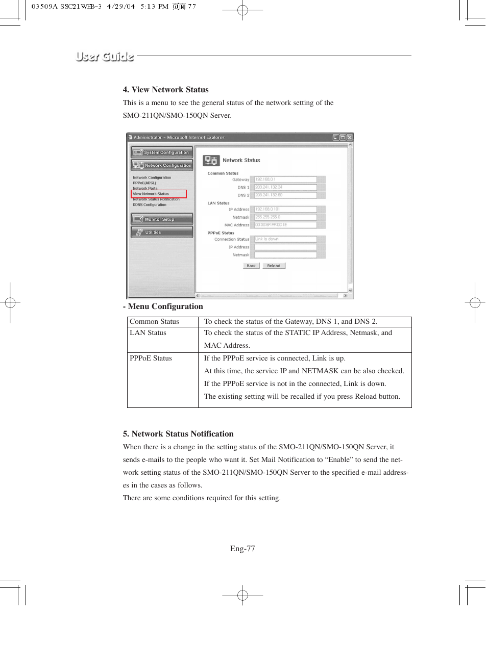 Samsung SMO-211QN User Manual | Page 77 / 112