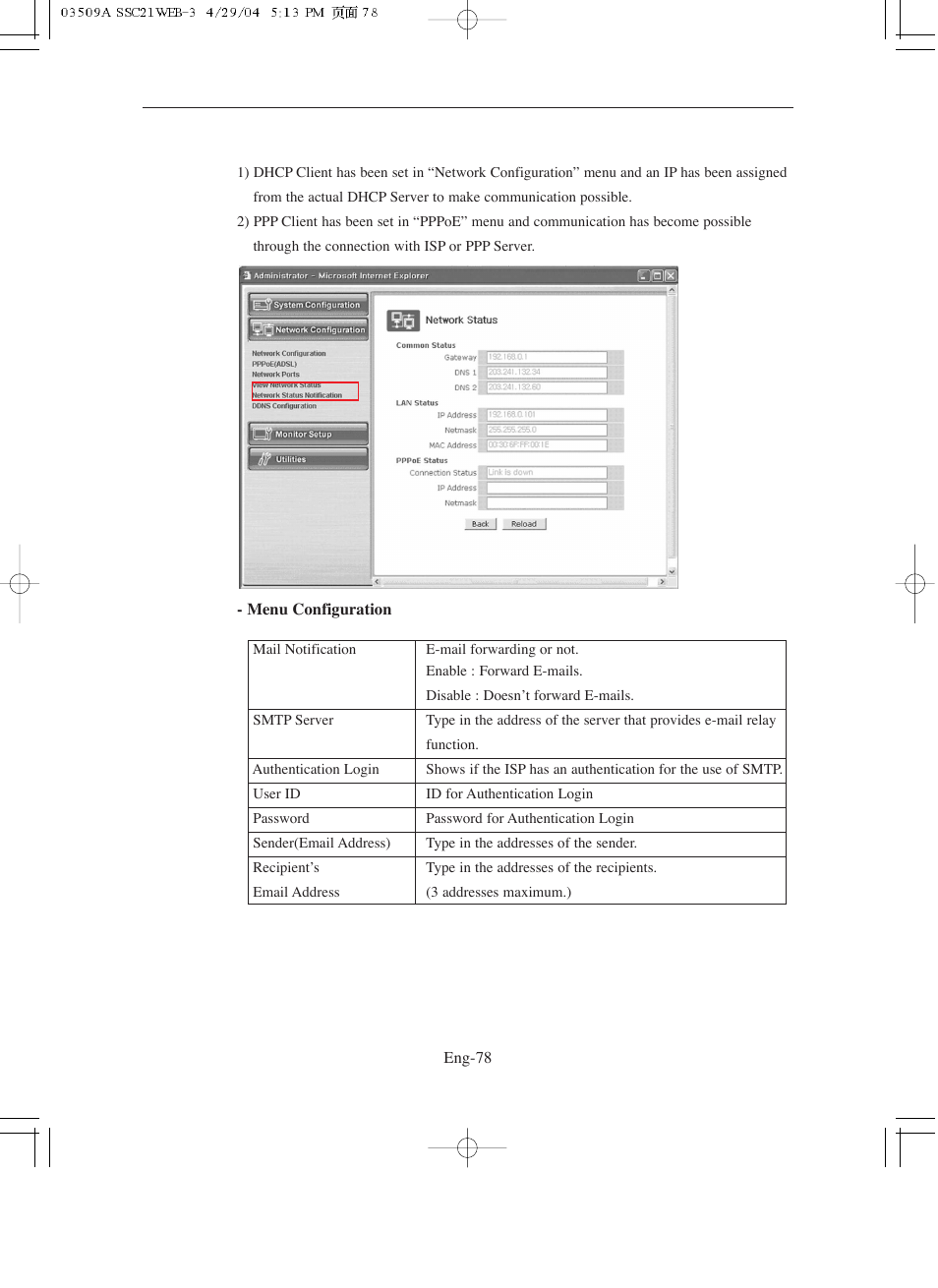 Samsung SMO-211QN User Manual | Page 78 / 112