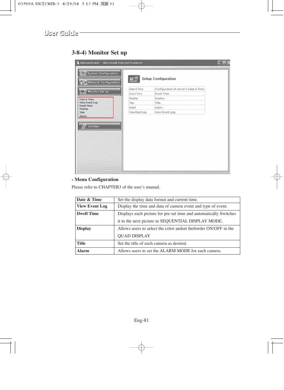 8-4) monitor set up | Samsung SMO-211QN User Manual | Page 81 / 112