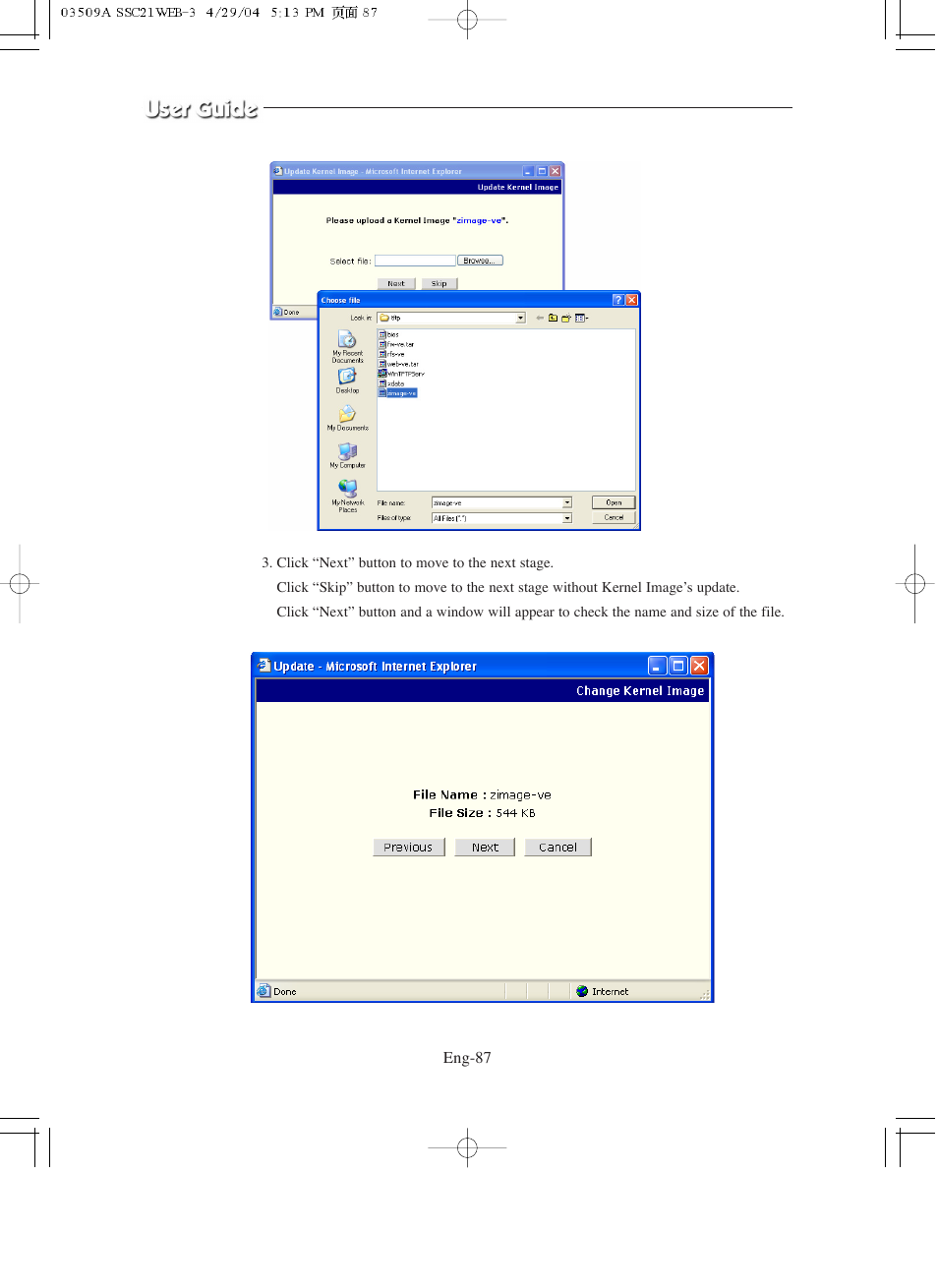 Samsung SMO-211QN User Manual | Page 87 / 112