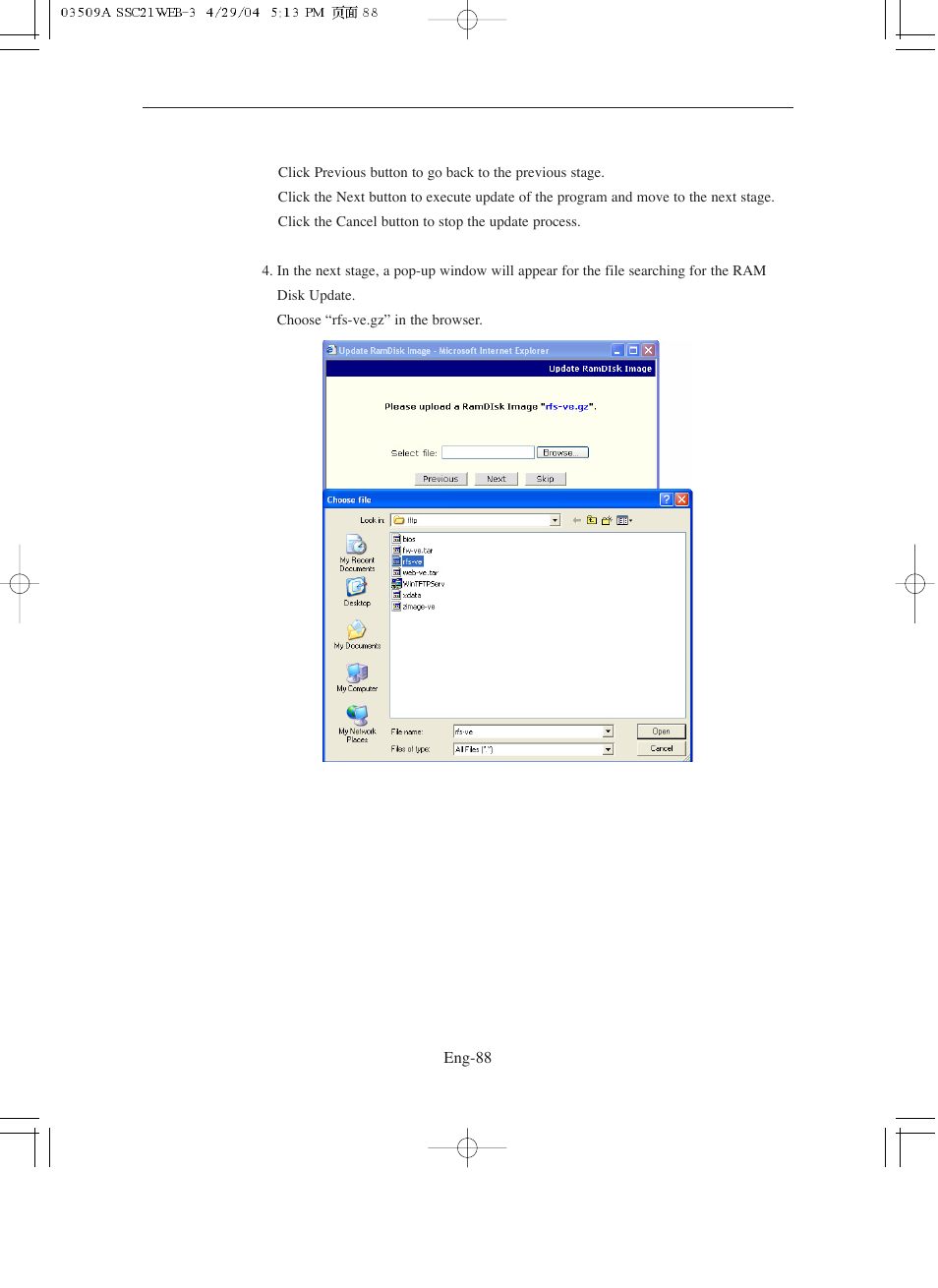 Samsung SMO-211QN User Manual | Page 88 / 112