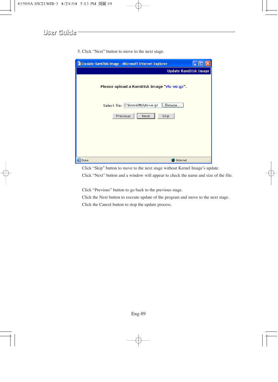 Samsung SMO-211QN User Manual | Page 89 / 112