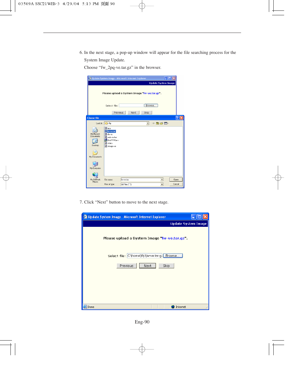 Samsung SMO-211QN User Manual | Page 90 / 112