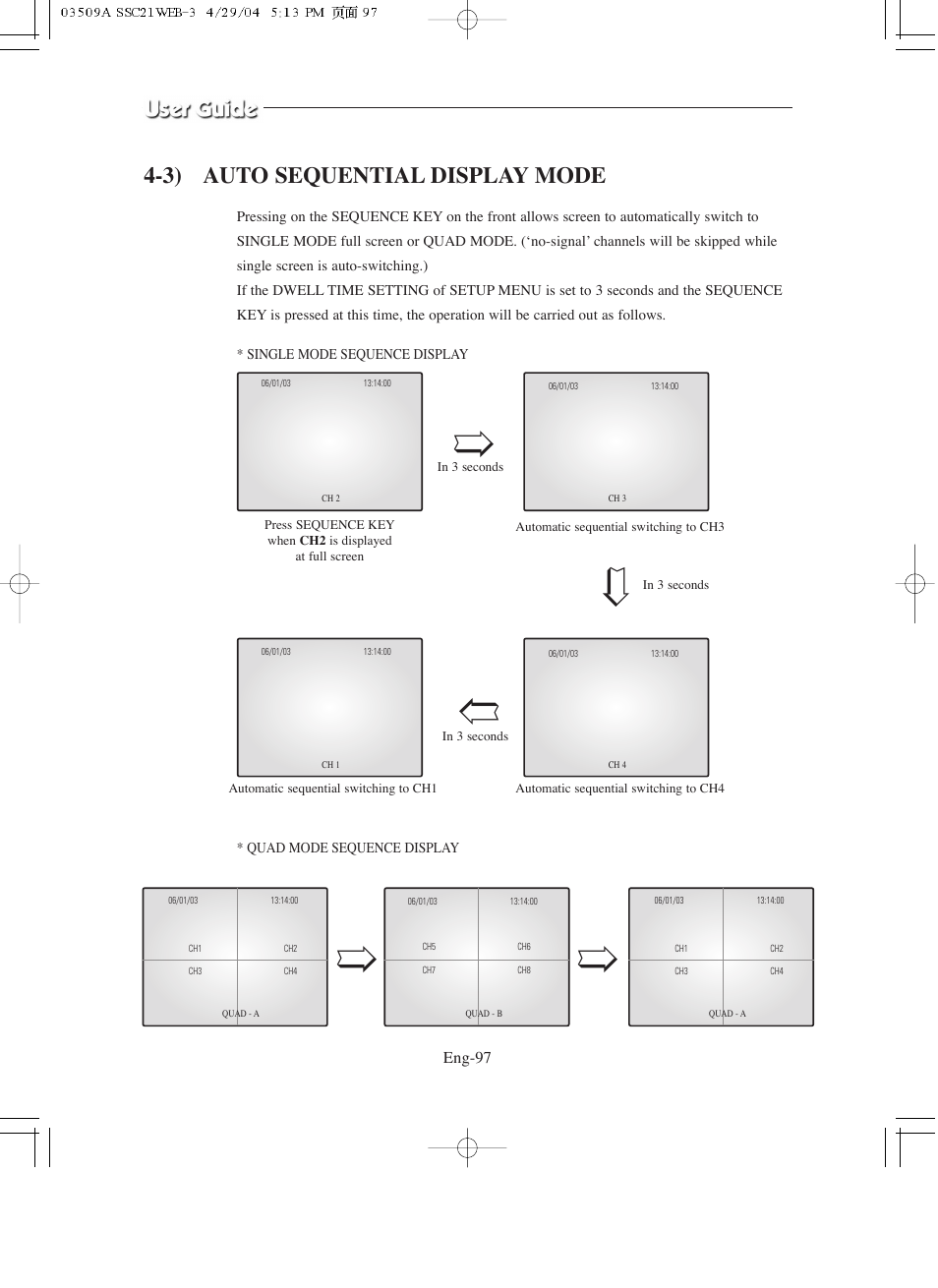 3) auto sequential display mode | Samsung SMO-211QN User Manual | Page 97 / 112