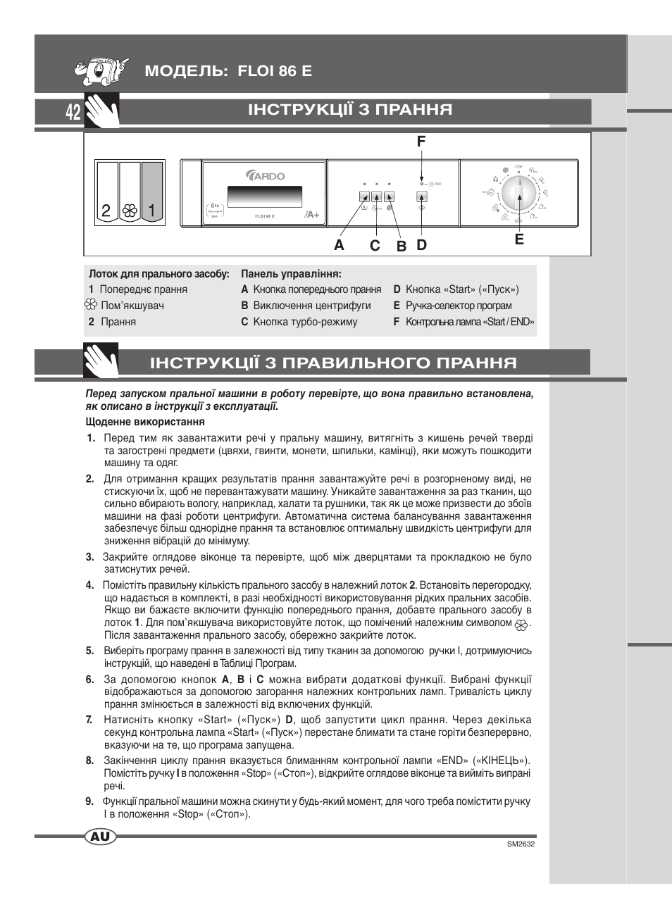 Інструкції з прання, Інструкції з правильного прання | Ardo FLOI86E User Manual | Page 42 / 52