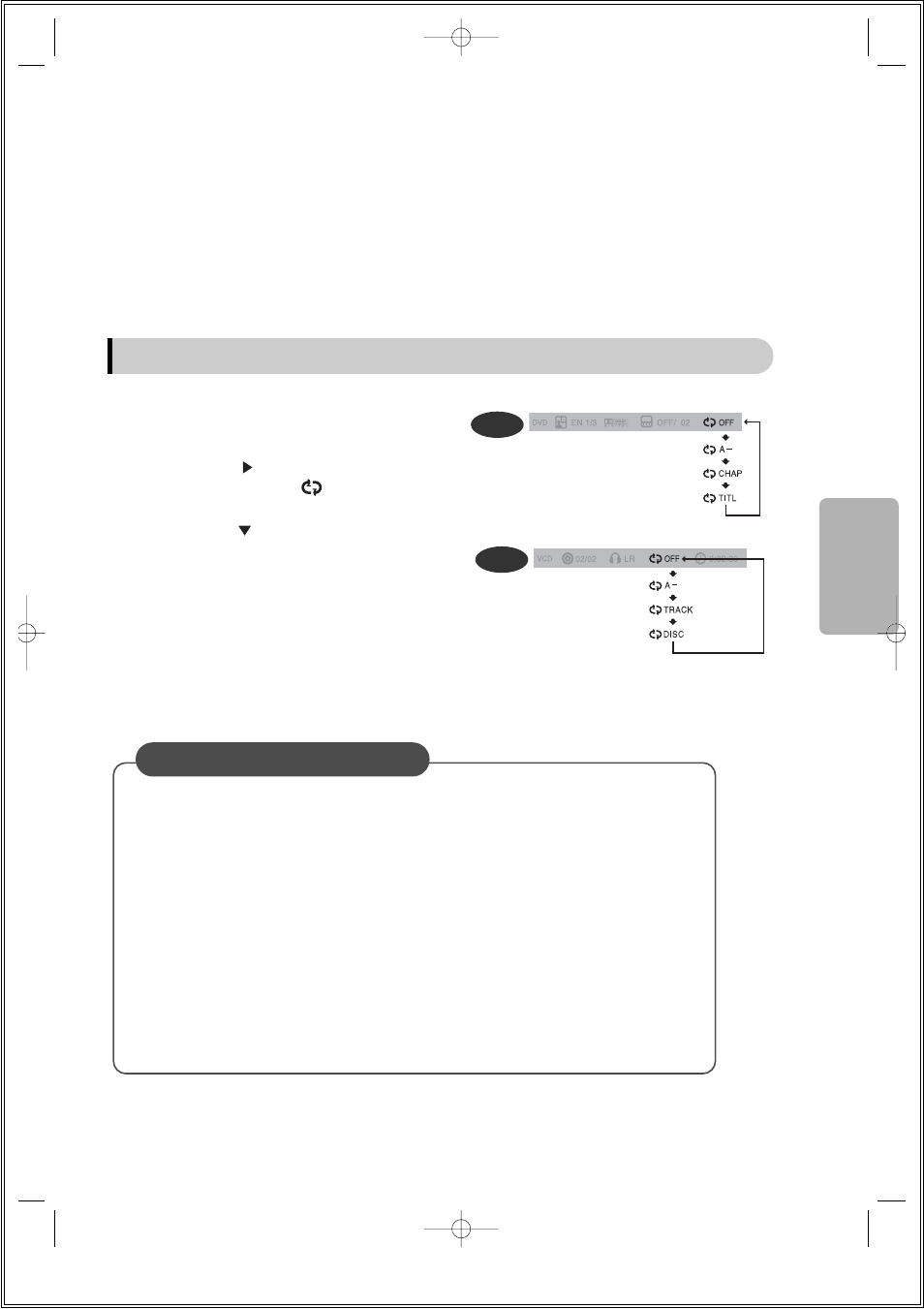 Samsung HT-DS1000 EN User Manual | Page 37 / 84