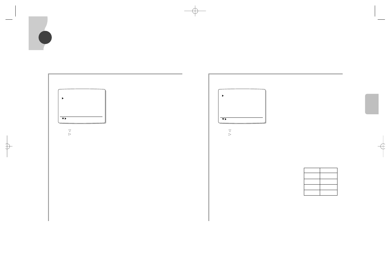 Menú de configuración | Samsung SVR-24JP User Manual | Page 103 / 116