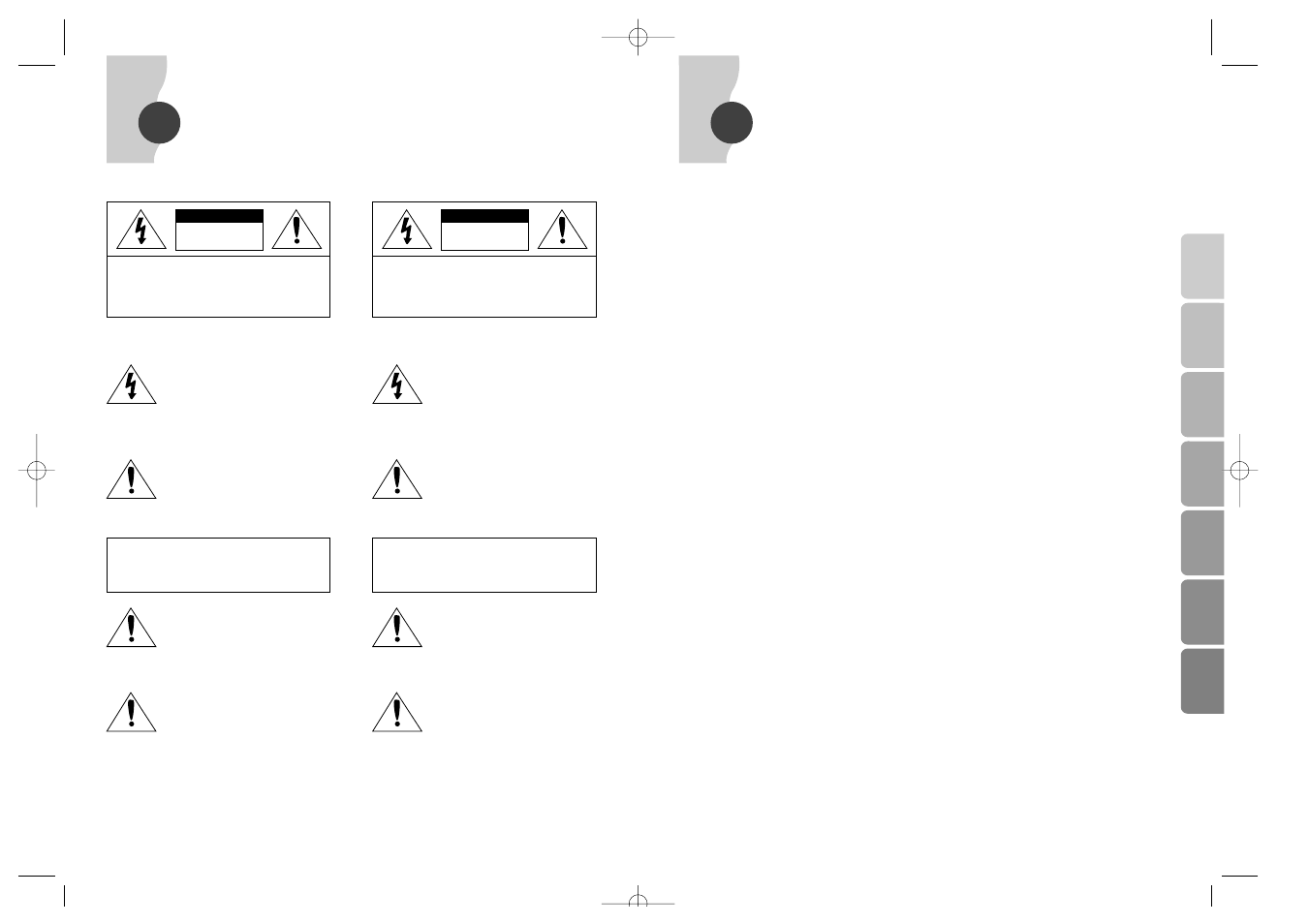 Samsung SVR-24JP User Manual | Page 96 / 116