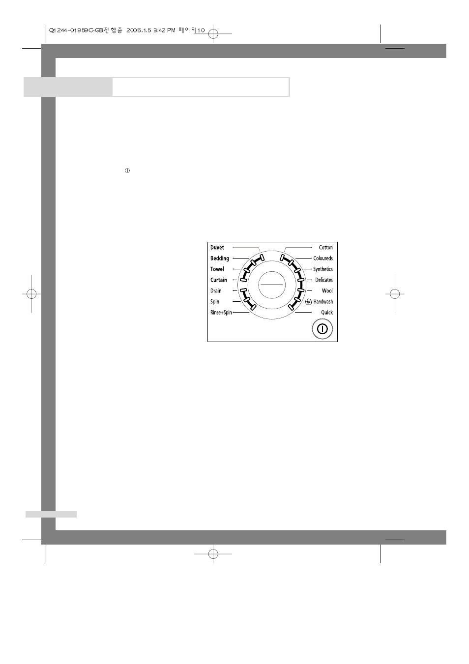 Washing clothes using fuzzy logic, Washing a load of laundry | Samsung Q1044(C/S/V) User Manual | Page 12 / 24