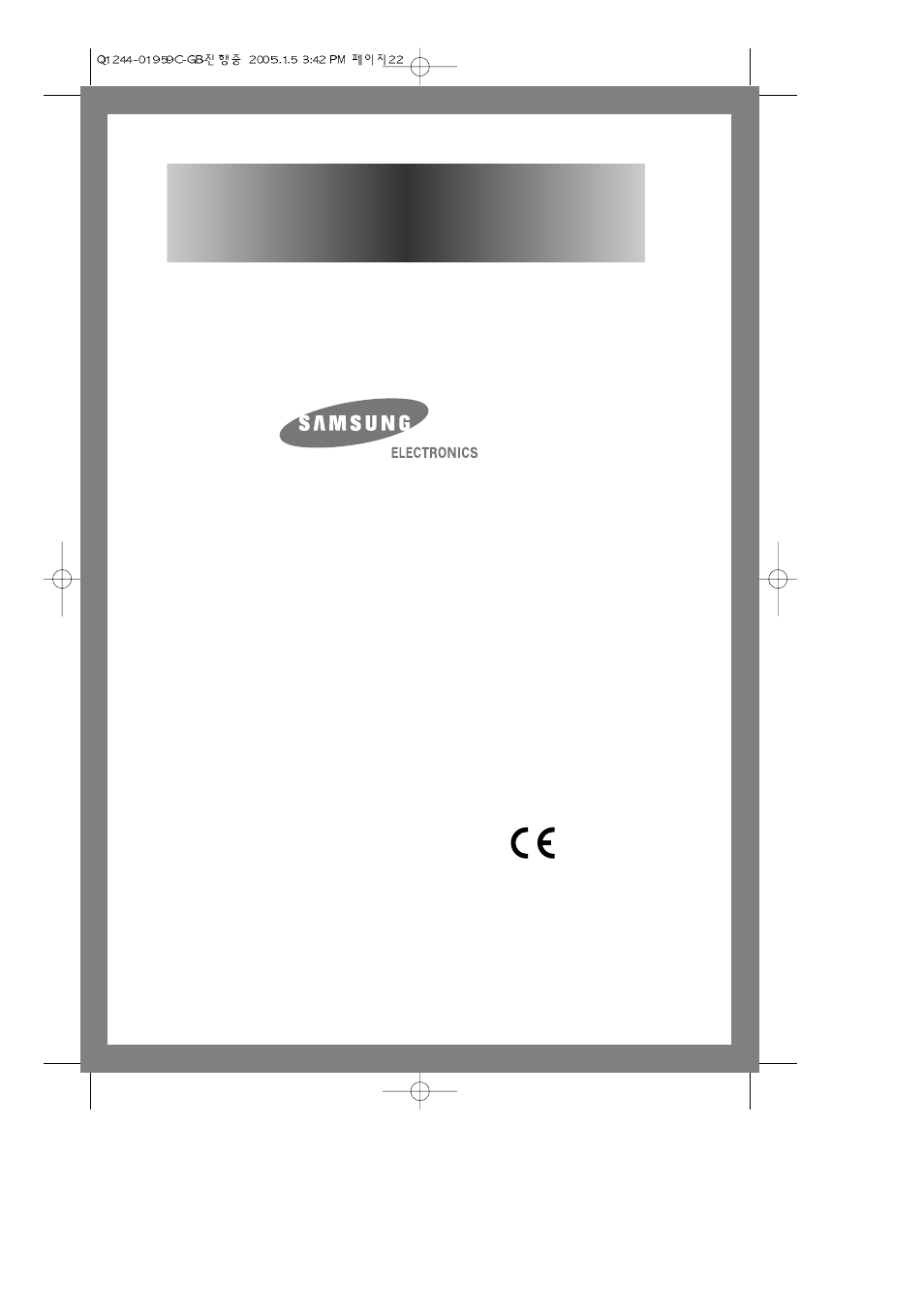 Samsung Q1044(C/S/V) User Manual | Page 24 / 24