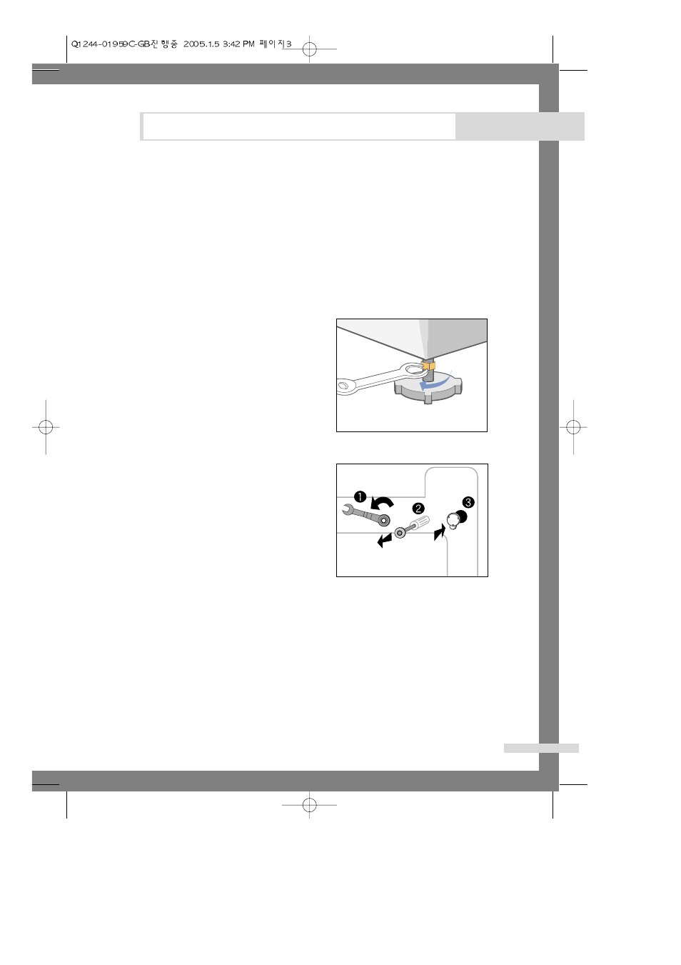 Selecting a location, Adjusting the leveling feet, Removing the shipping bolts | Installing the washing machine | Samsung Q1044(C/S/V) User Manual | Page 5 / 24