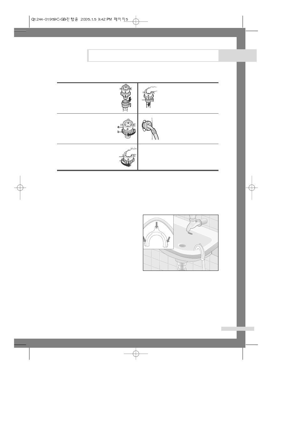 Positioning the drain hose, Installing the washing machine, Connecting the water supply hose(option) | Samsung Q1044(C/S/V) User Manual | Page 7 / 24