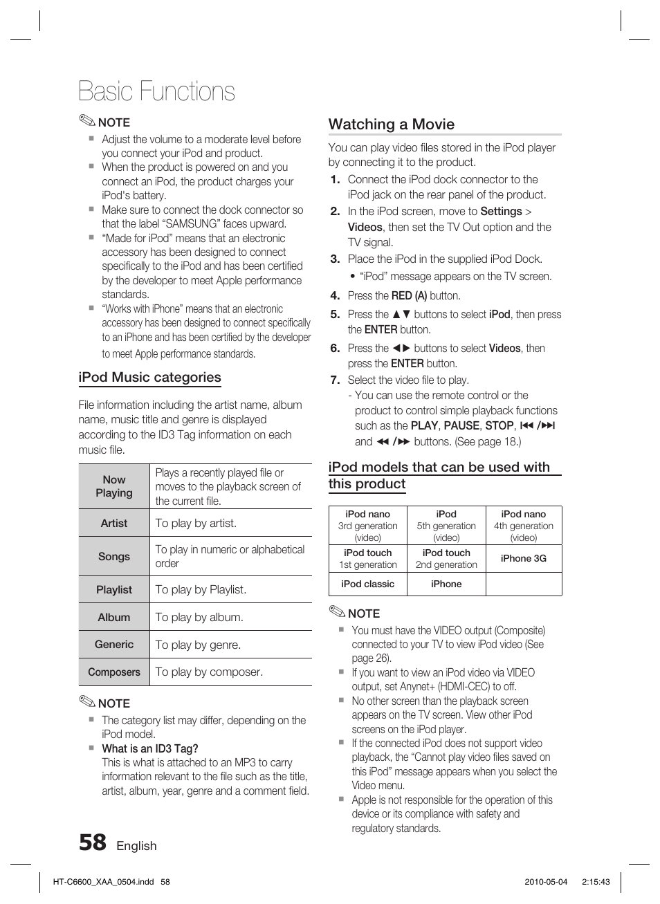 Basic functions, Watching a movie | Samsung AH68-02302R User Manual | Page 58 / 73