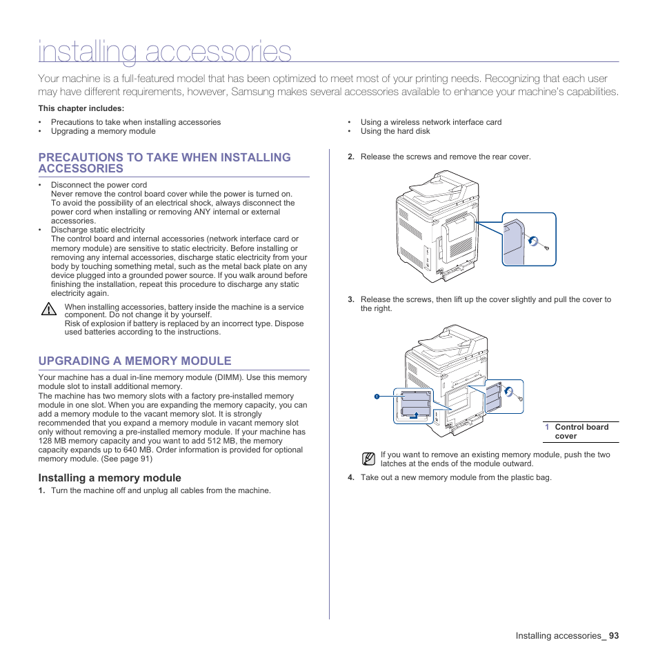 Installing accessories, Precautions to take when installing accessories, Upgrading a memory module | Installing a memory module | Samsung CLX-6200ND User Manual | Page 93 / 161