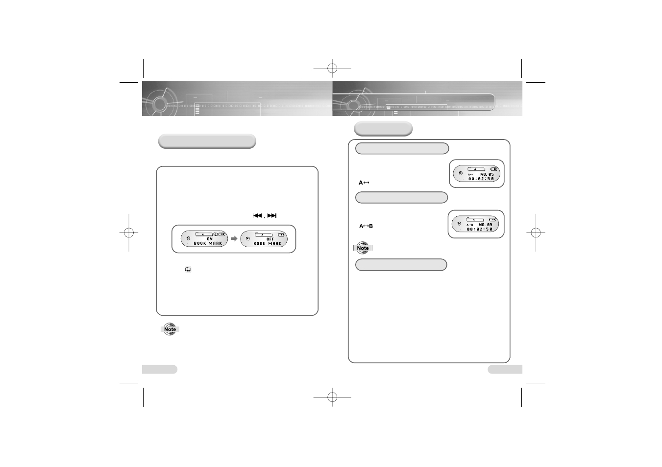 Loop repeat setup | Samsung VY-H200 User Manual | Page 22 / 27