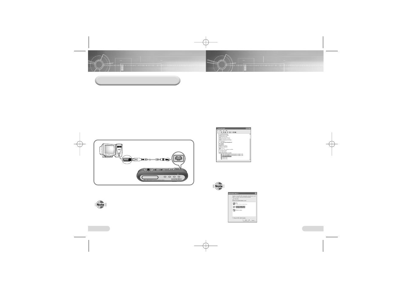 Samsung VY-H200 User Manual | Page 8 / 27