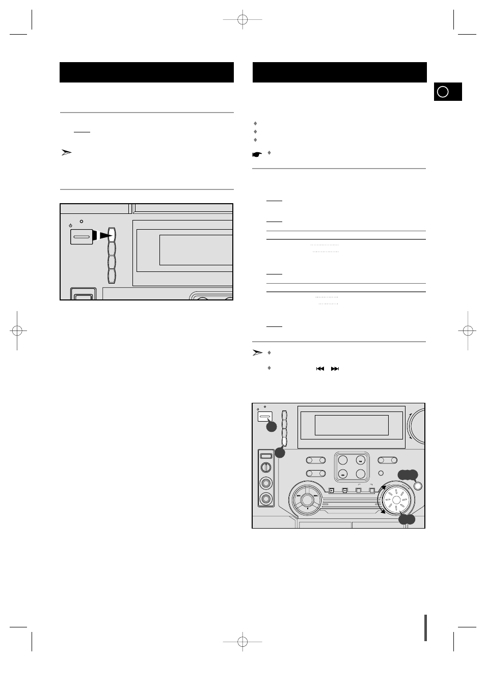 Viewing the various functions on your system, Setting the clock, Min max | Samsung AH68-00939B User Manual | Page 11 / 29