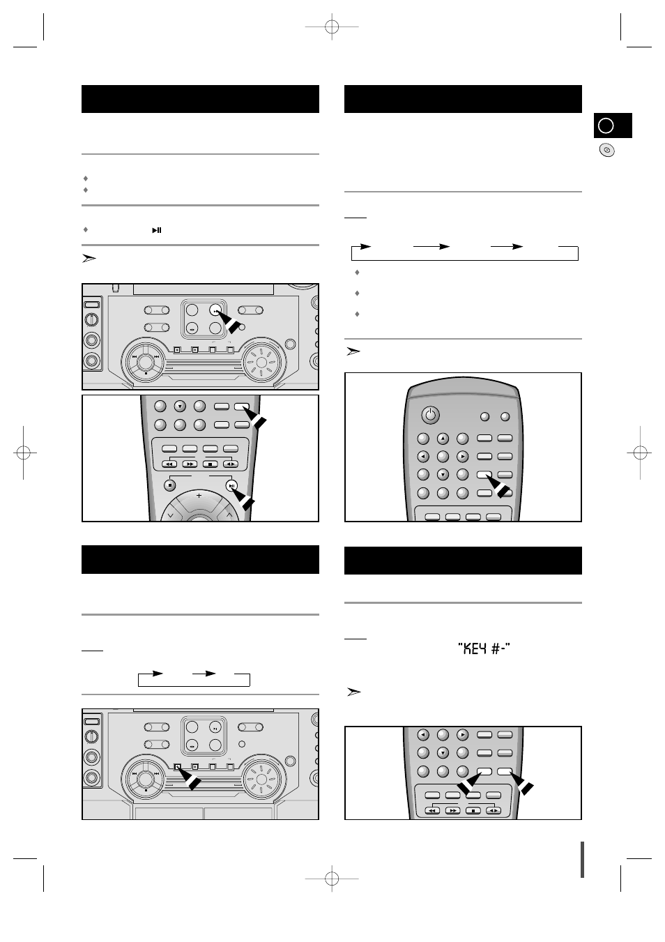 When adjusting play speed, Ntsc/pal selection method, Sound select function | Key control function, Min max | Samsung AH68-00939B User Manual | Page 17 / 29