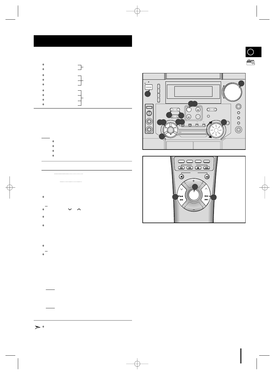 Tuner, Searching for and storing the radio stations, Min max | Samsung AH68-00939B User Manual | Page 19 / 29