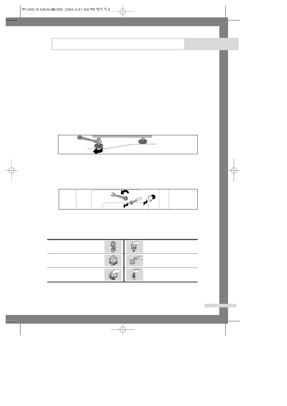Selecting a location, Adjusting the leveling feet, Removing the shipping bolts | Connecting the water supply hose, Installing the washing machine, Connecting the water supply hose(option) | Samsung P1293 User Manual | Page 5 / 20