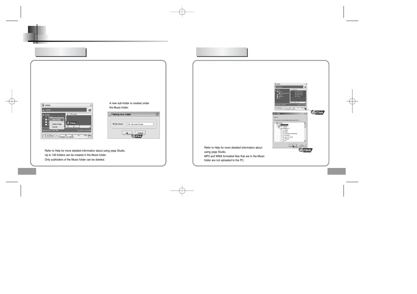 Using yepp studio | Samsung YP-60V User Manual | Page 15 / 40