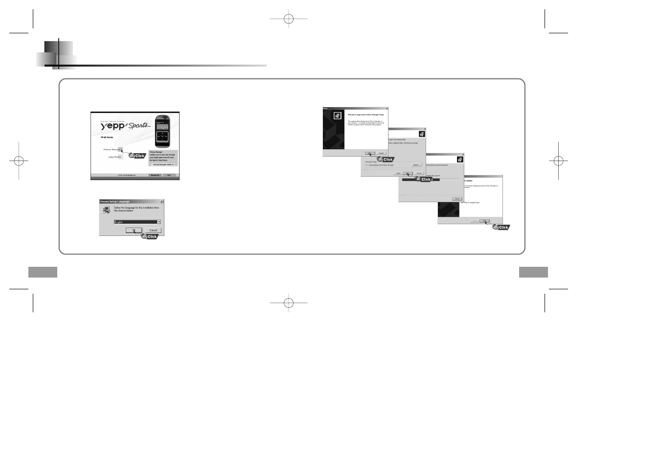 Installing fitness manager | Samsung YP-60V User Manual | Page 18 / 40