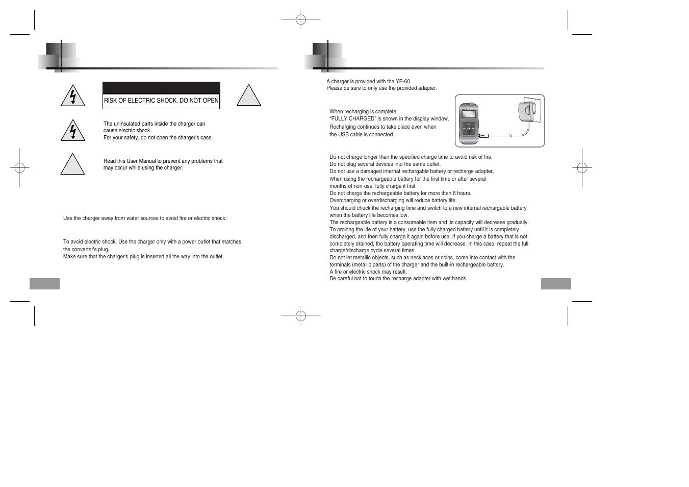 Battery charger safety, Cautions for recharging | Samsung YP-60V User Manual | Page 4 / 40