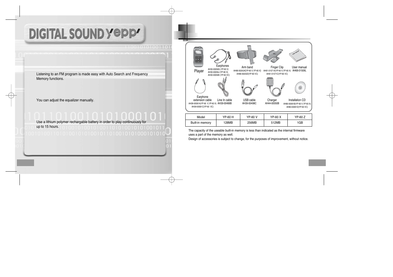 Accessories, Fm reception, Sound | Hour continuous play | Samsung YP-60V User Manual | Page 6 / 40