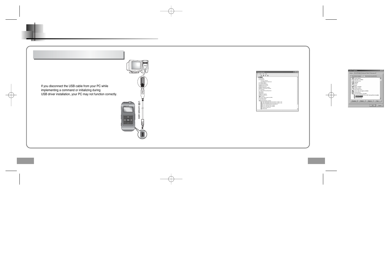 Connecting the yepp to a pc | Samsung YP-60V User Manual | Page 9 / 40