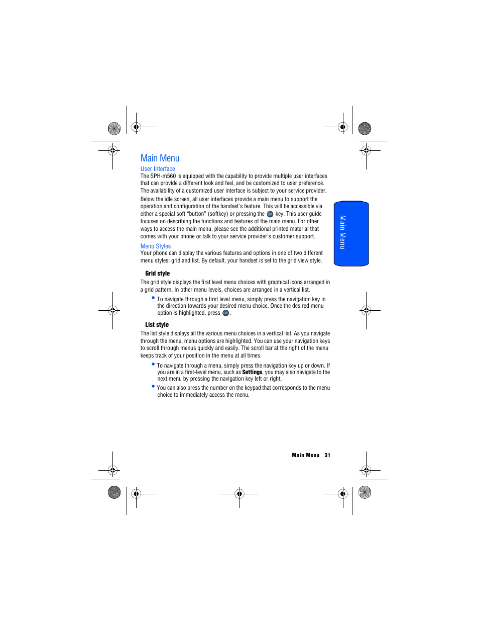 Main menu, User interface, Menu styles | Samsung SPH-M560 User Manual | Page 37 / 117