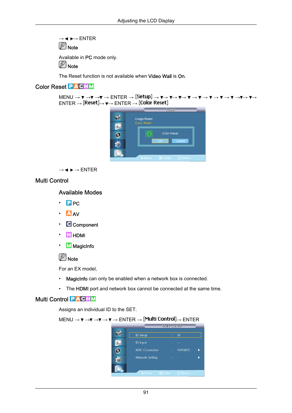 Color reset, Multi control | Samsung 400EX(N) User Manual | Page 134 / 159