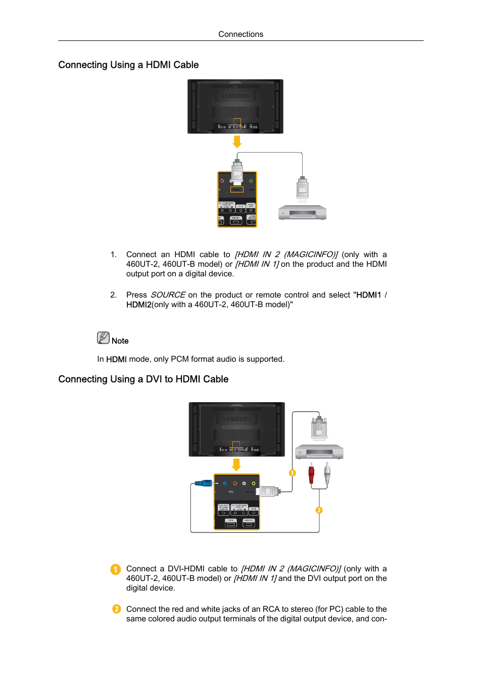 Samsung 460UT-B  QSG User Manual | Page 17 / 26