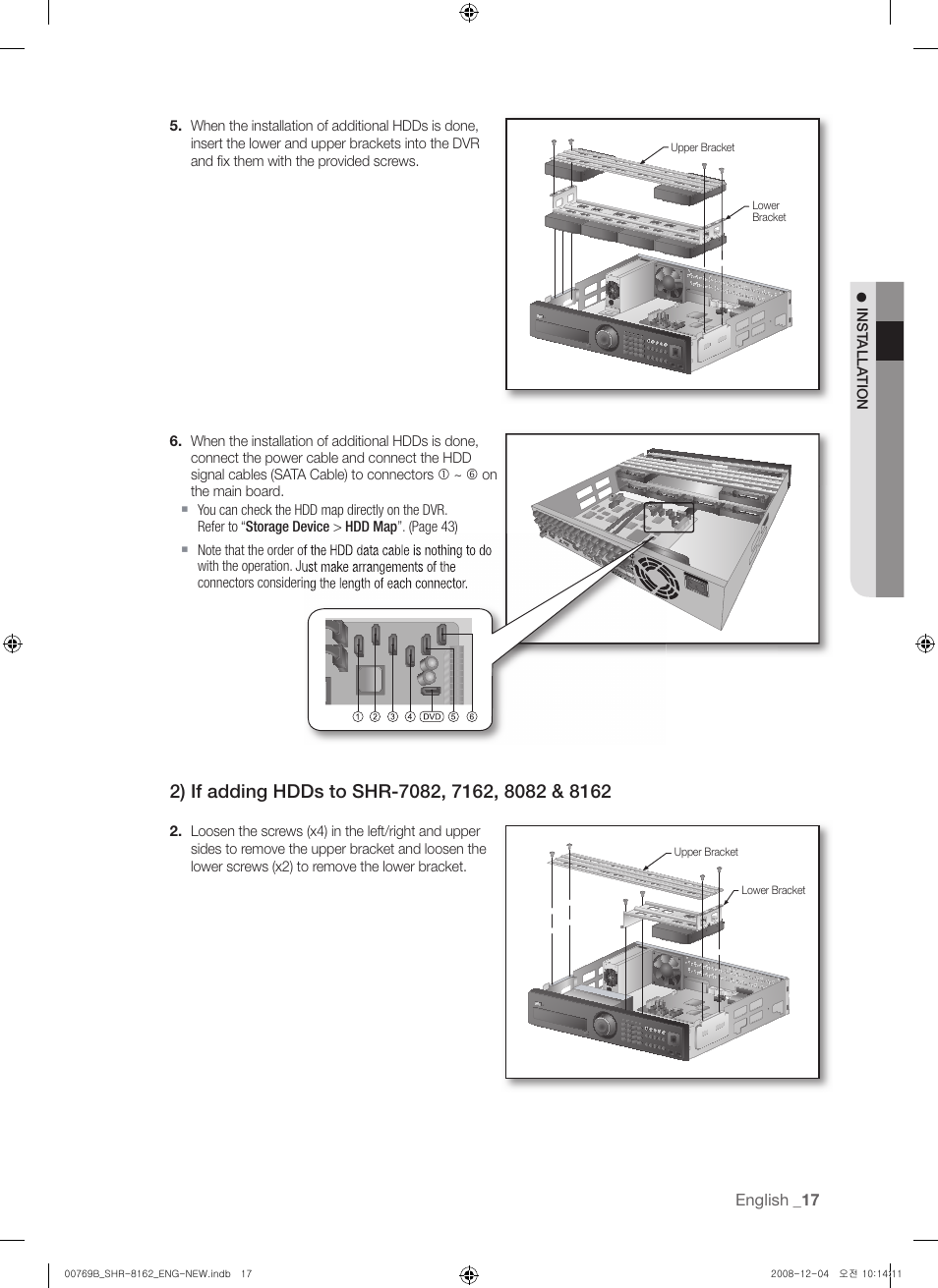 Samsung SHR-8160 User Manual | Page 17 / 120